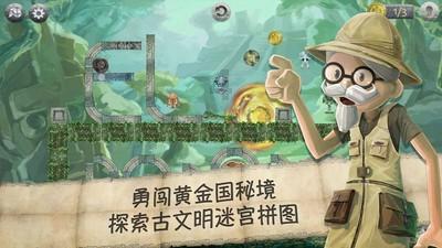 文明旅游 | 海口旅文行业多形式开展文明旅游宣传