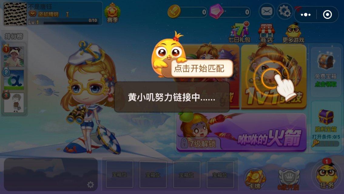 广告营收不及预期,谷歌为AI军备赛付出昂贵代价