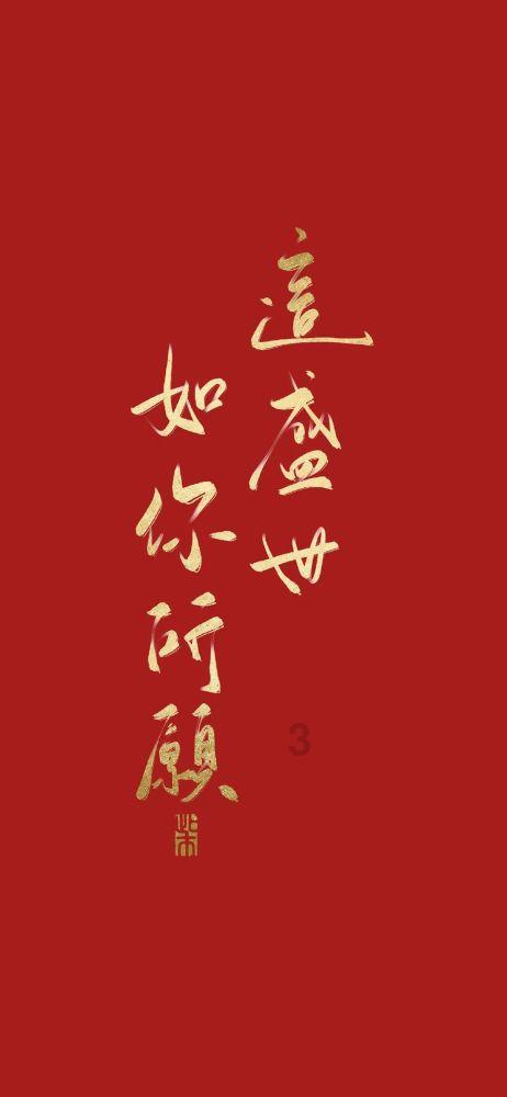广发银行内控漏洞频出，罚单不断，广发银行为何频频“作死”？