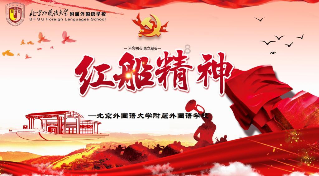 把积极性调动起来